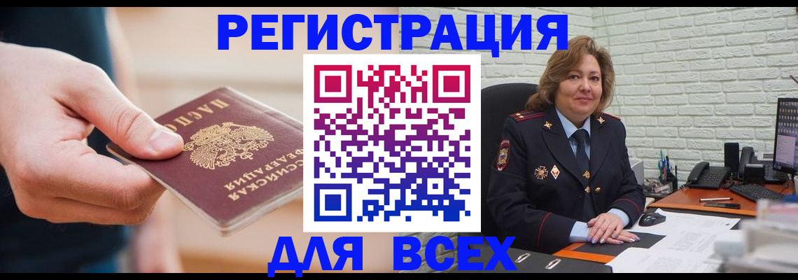 форма 3 в Нижнем Ломове
